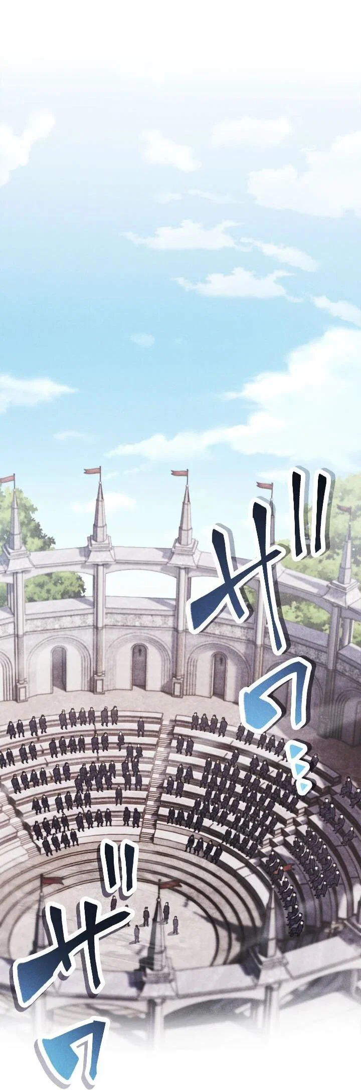 Манга Возвращение первого главы: cильнейший в истории перерождается в потомка через 1000 лет - Глава 21 Страница 2