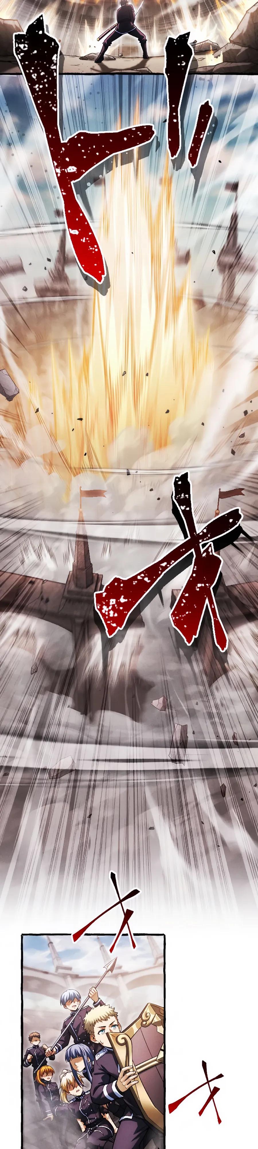 Манга Возвращение первого главы: cильнейший в истории перерождается в потомка через 1000 лет - Глава 27 Страница 24