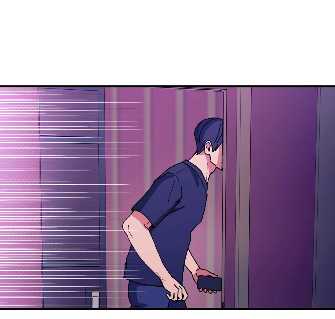 Манга Интим с фанатом - Глава 1 Страница 60