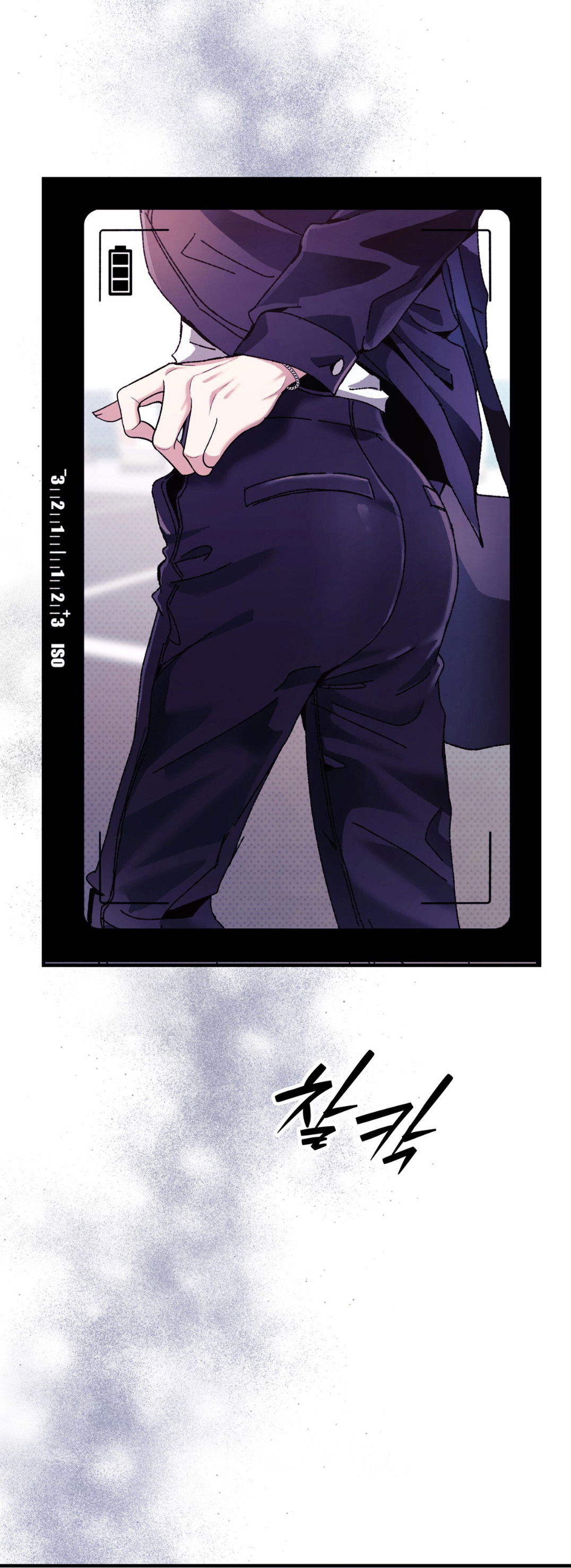 Манга Интим с фанатом - Глава 1 Страница 13