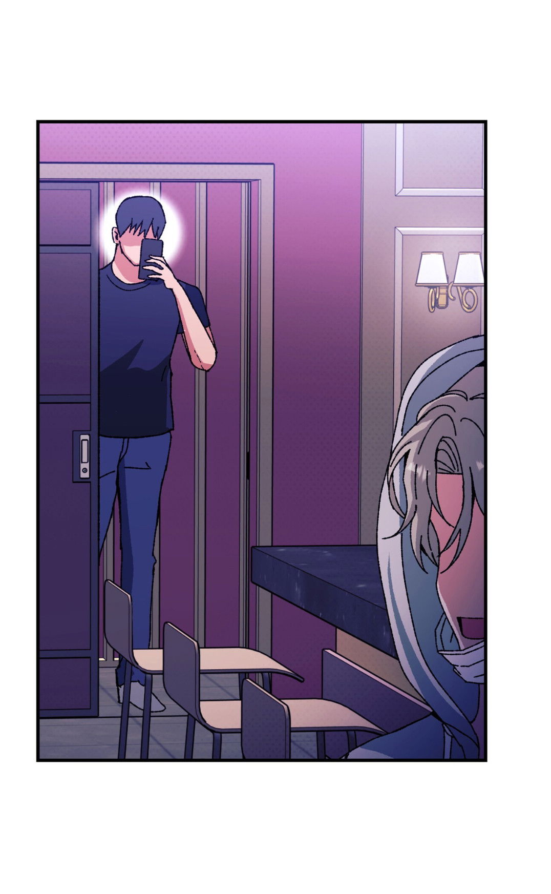 Манга Интим с фанатом - Глава 1 Страница 57