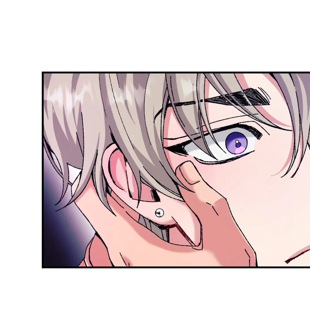 Манга Интим с фанатом - Глава 1 Страница 81