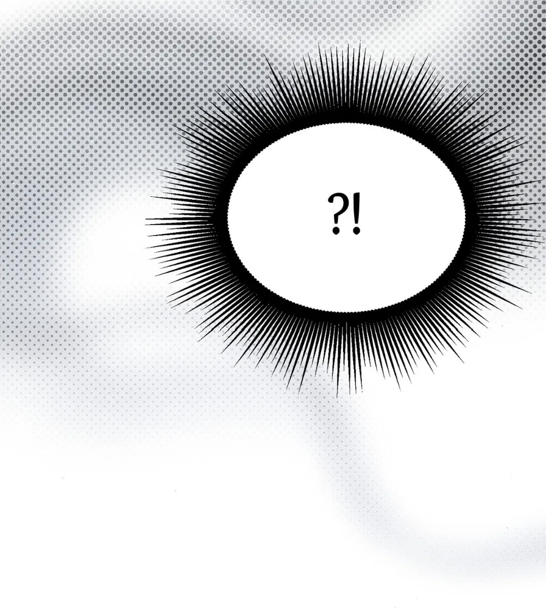 Манга Интим с фанатом - Глава 1 Страница 85