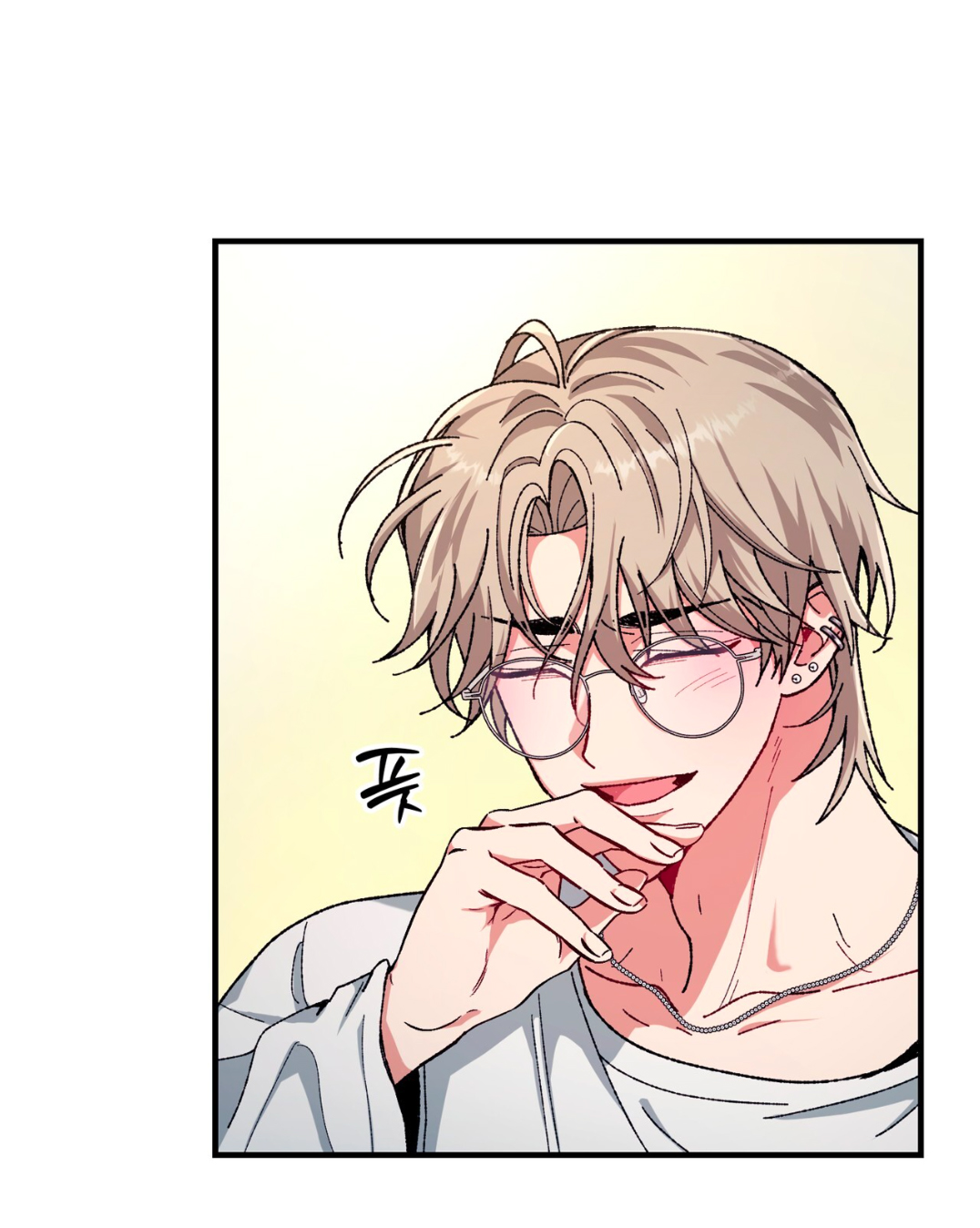 Манга Интим с фанатом - Глава 5 Страница 38