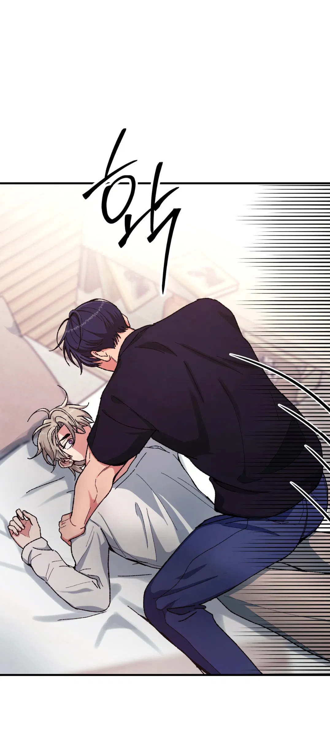 Манга Интим с фанатом - Глава 5 Страница 49