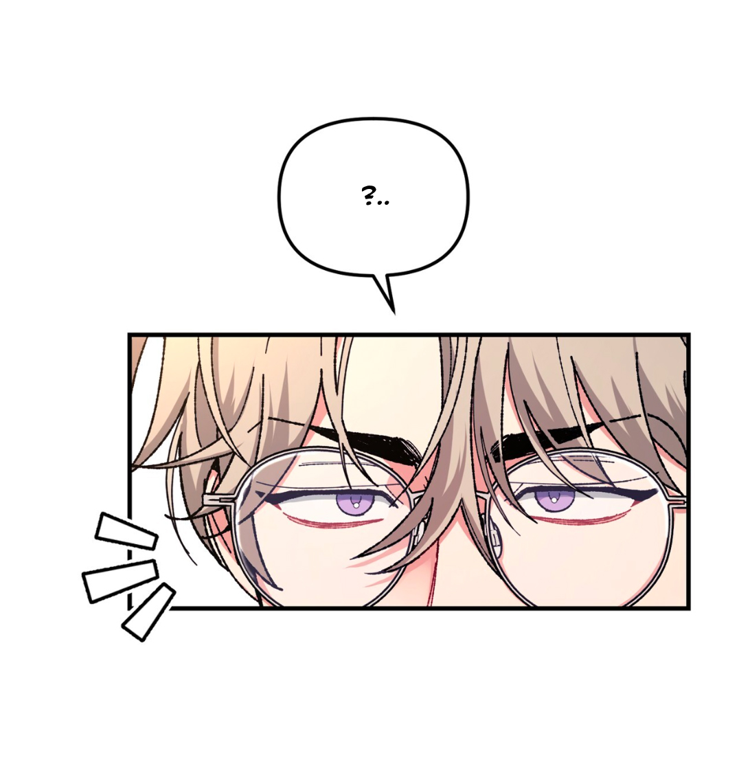 Манга Интим с фанатом - Глава 5 Страница 32