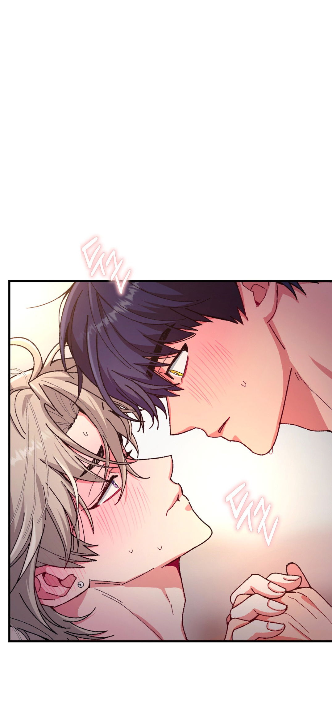 Манга Интим с фанатом - Глава 5 Страница 69