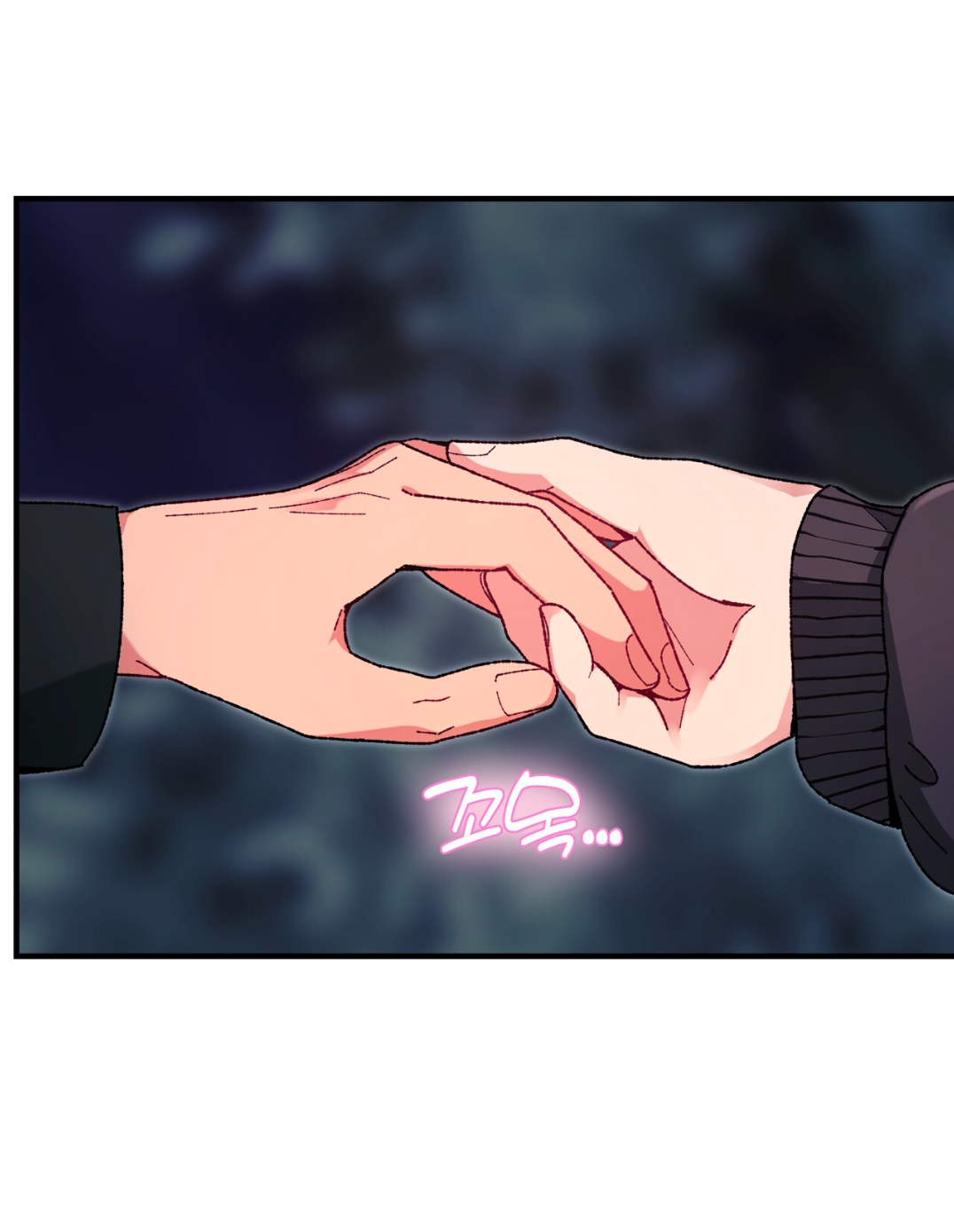 Манга Интим с фанатом - Глава 5 Страница 16