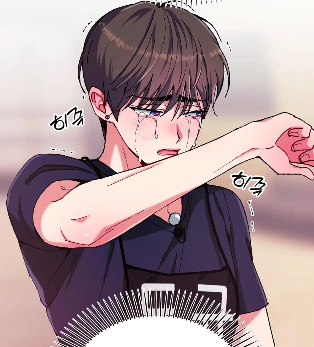 Манга Интим с фанатом - Глава 4 Страница 9