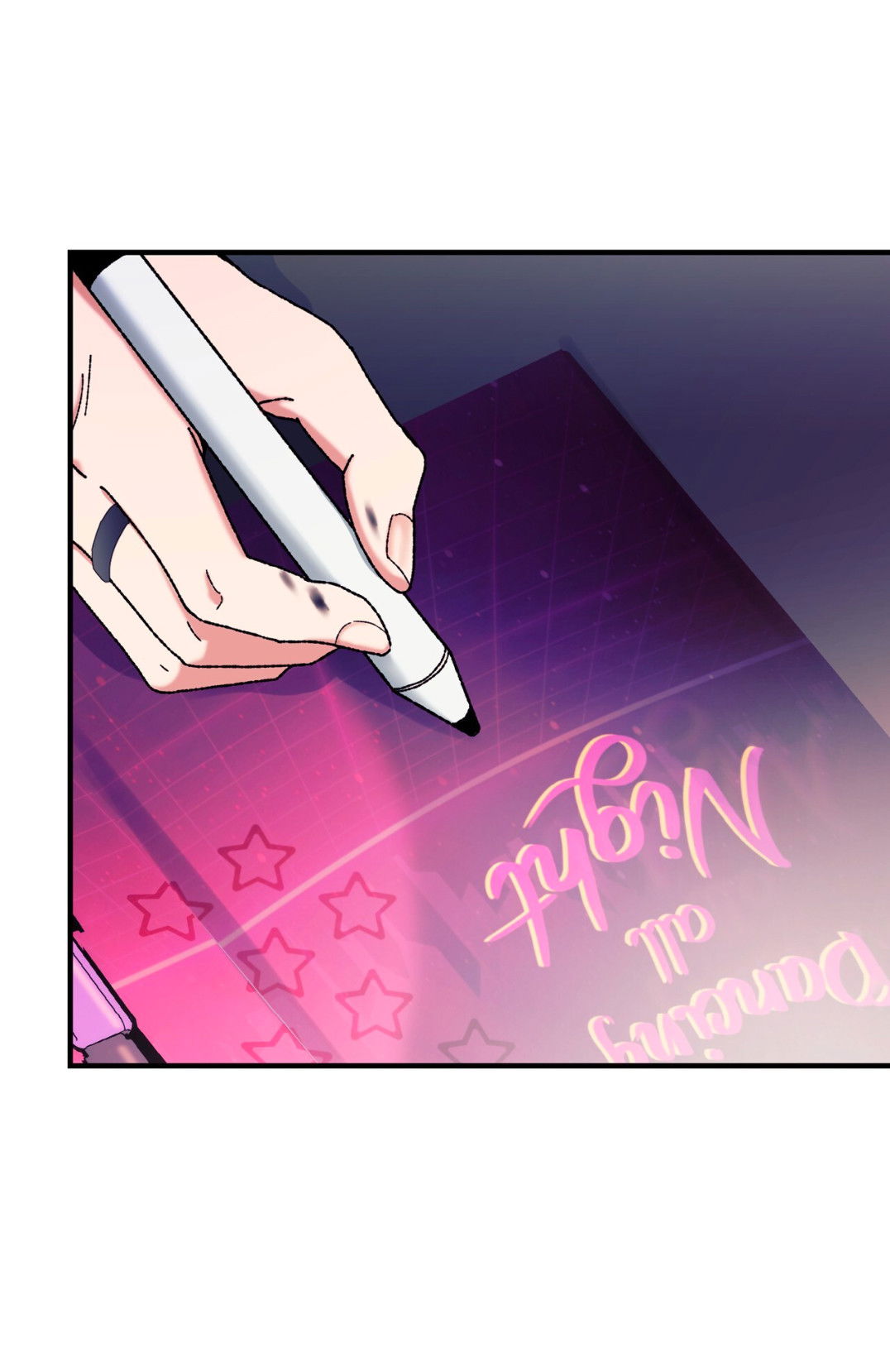 Манга Интим с фанатом - Глава 4 Страница 69