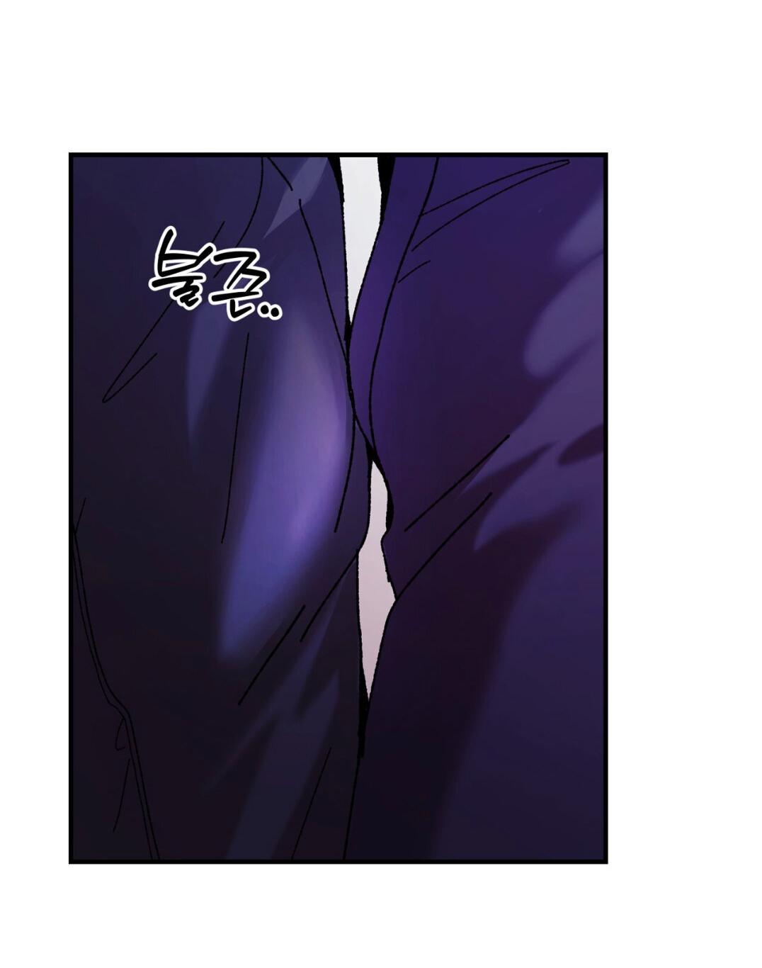 Манга Интим с фанатом - Глава 3 Страница 57