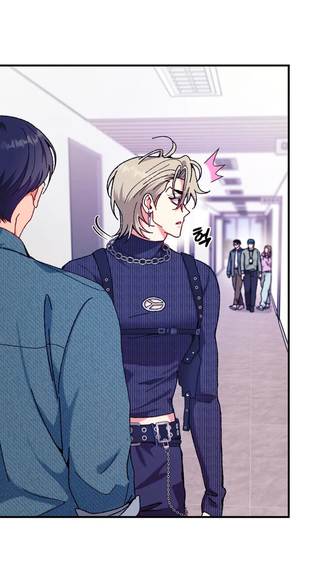 Манга Интим с фанатом - Глава 3 Страница 37