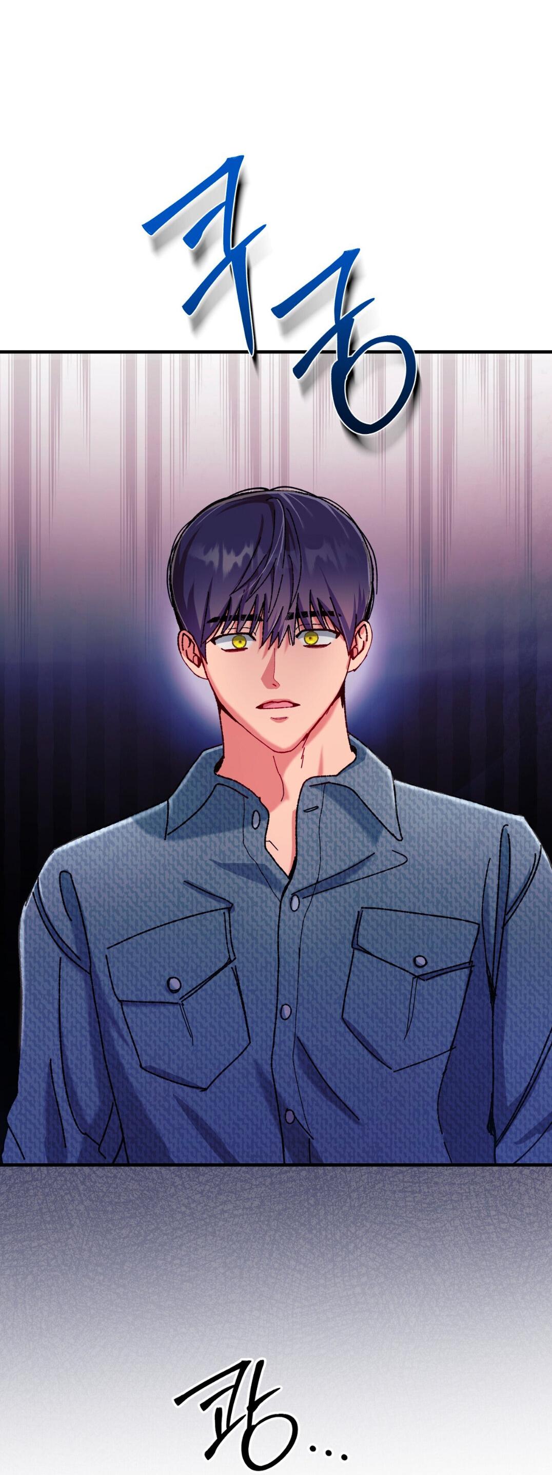 Манга Интим с фанатом - Глава 3 Страница 78