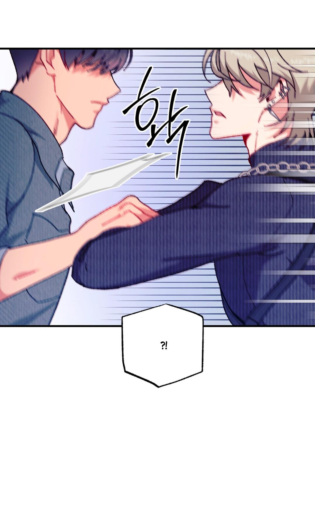 Манга Интим с фанатом - Глава 3 Страница 42