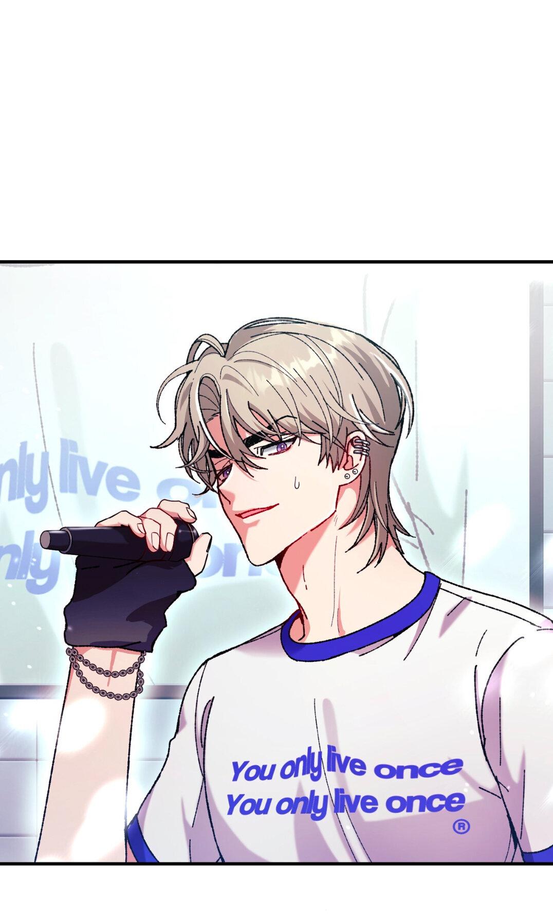 Манга Интим с фанатом - Глава 3 Страница 24