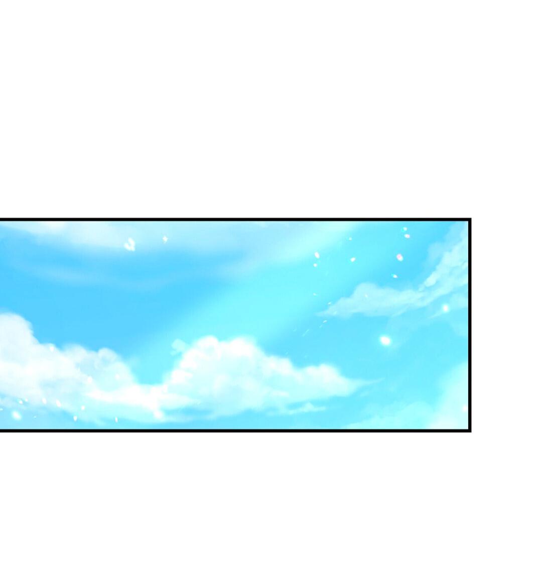 Манга Интим с фанатом - Глава 3 Страница 17