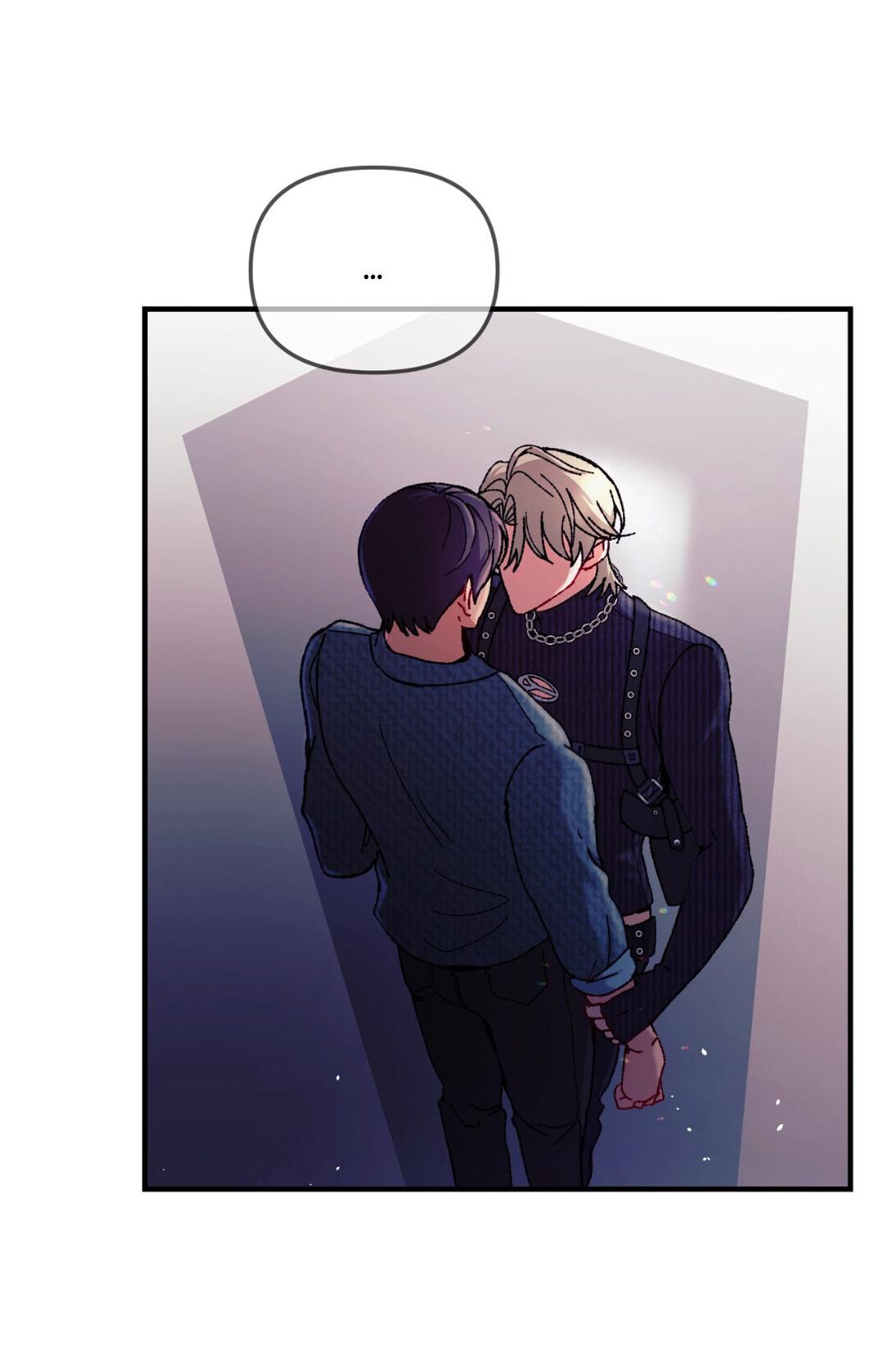 Манга Интим с фанатом - Глава 3 Страница 56