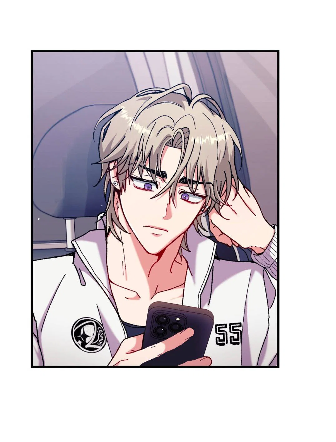 Манга Интим с фанатом - Глава 3 Страница 7