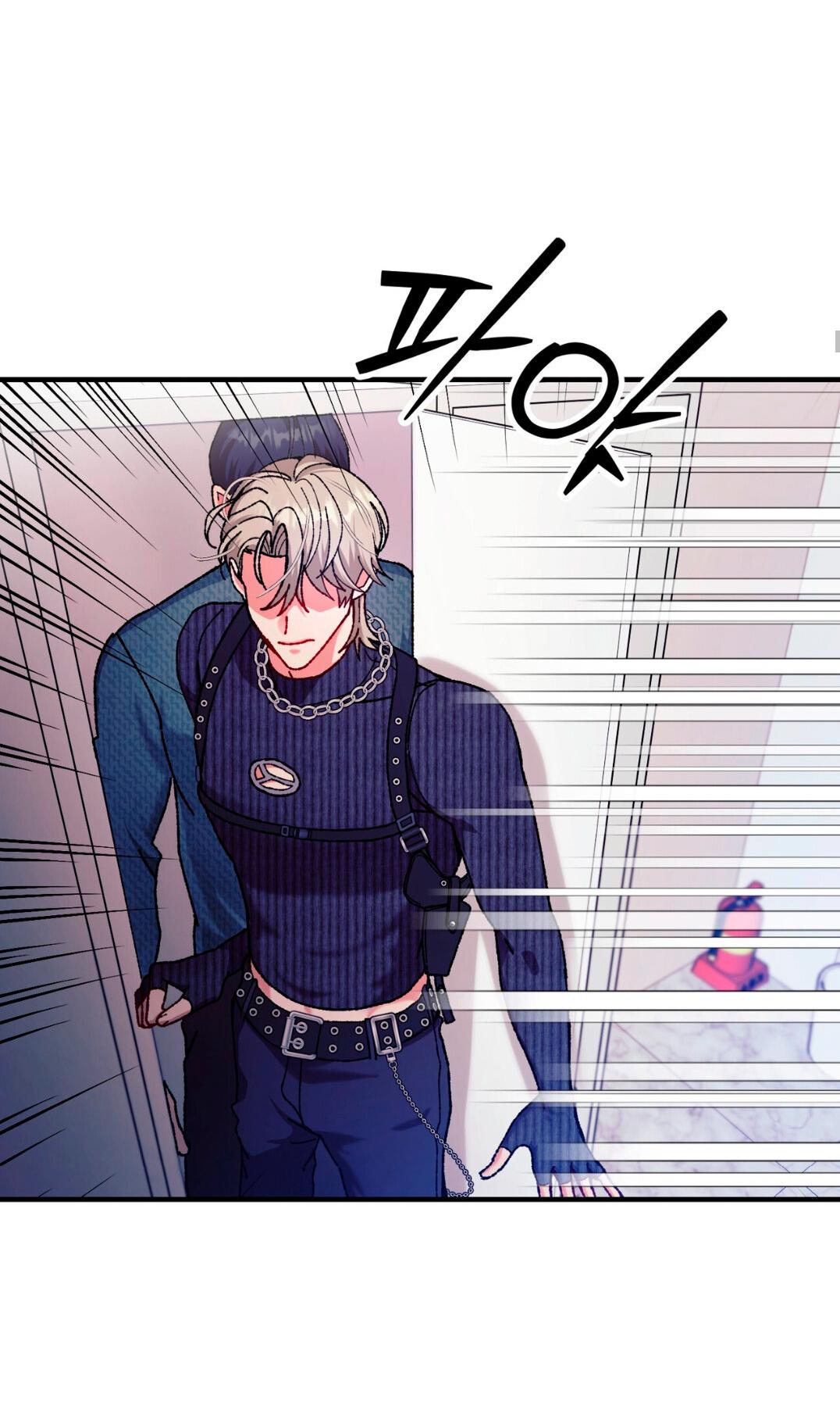 Манга Интим с фанатом - Глава 3 Страница 68