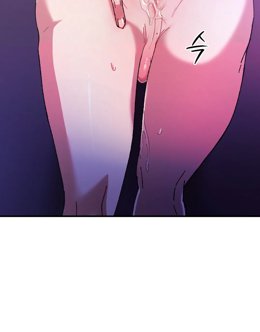 Манга Интим с фанатом - Глава 2 Страница 52