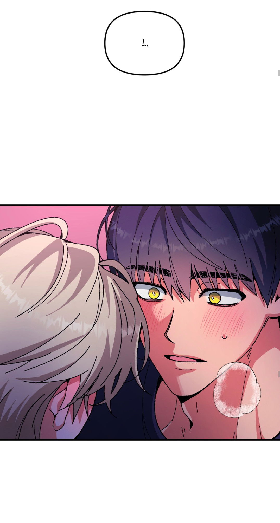 Манга Интим с фанатом - Глава 2 Страница 40