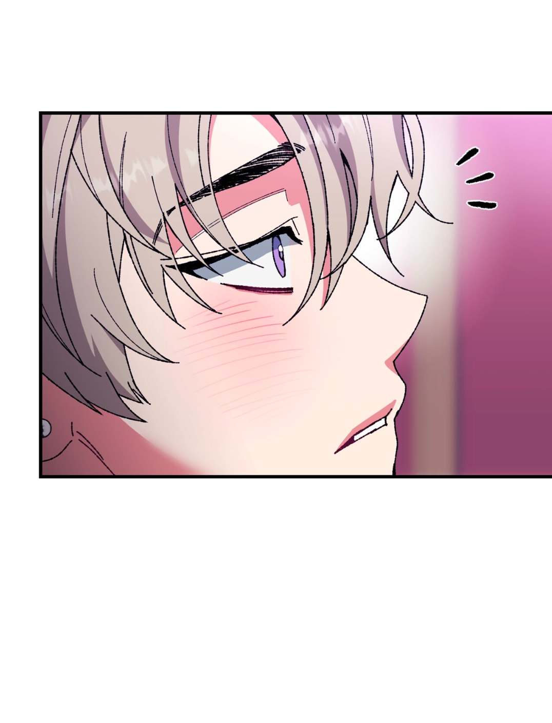 Манга Интим с фанатом - Глава 2 Страница 14