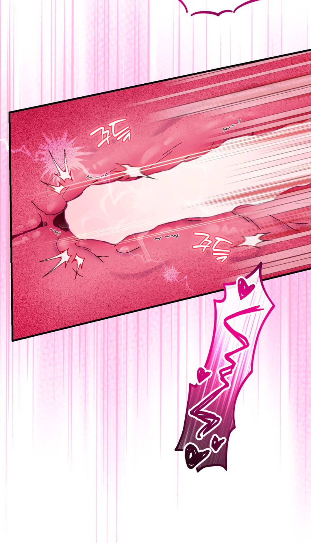 Манга Интим с фанатом - Глава 2 Страница 57