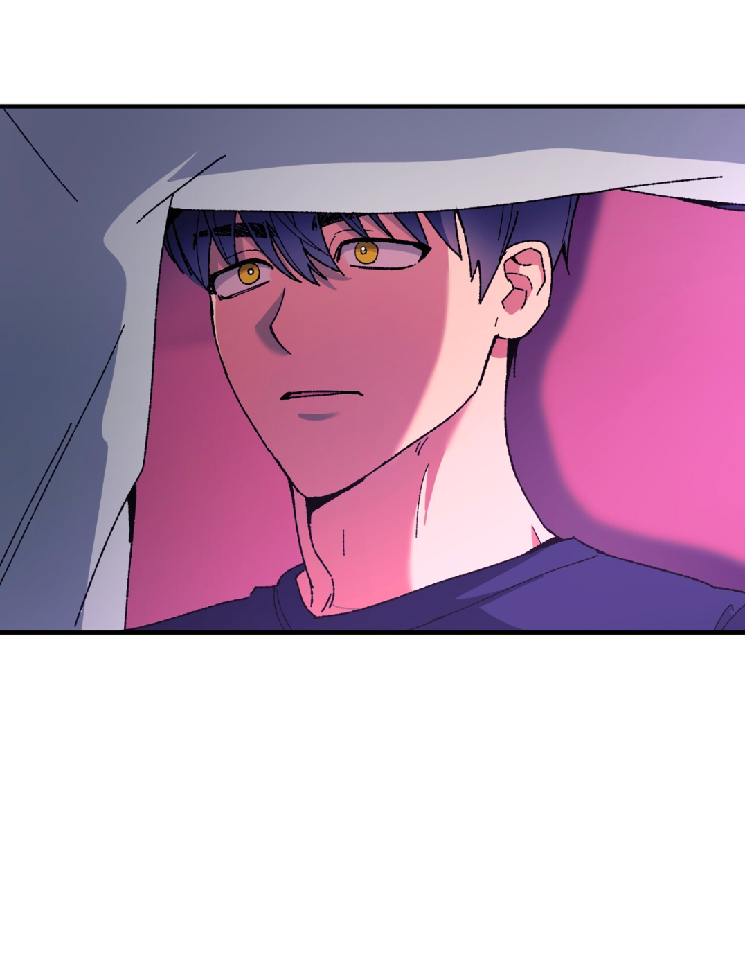 Манга Интим с фанатом - Глава 2 Страница 26