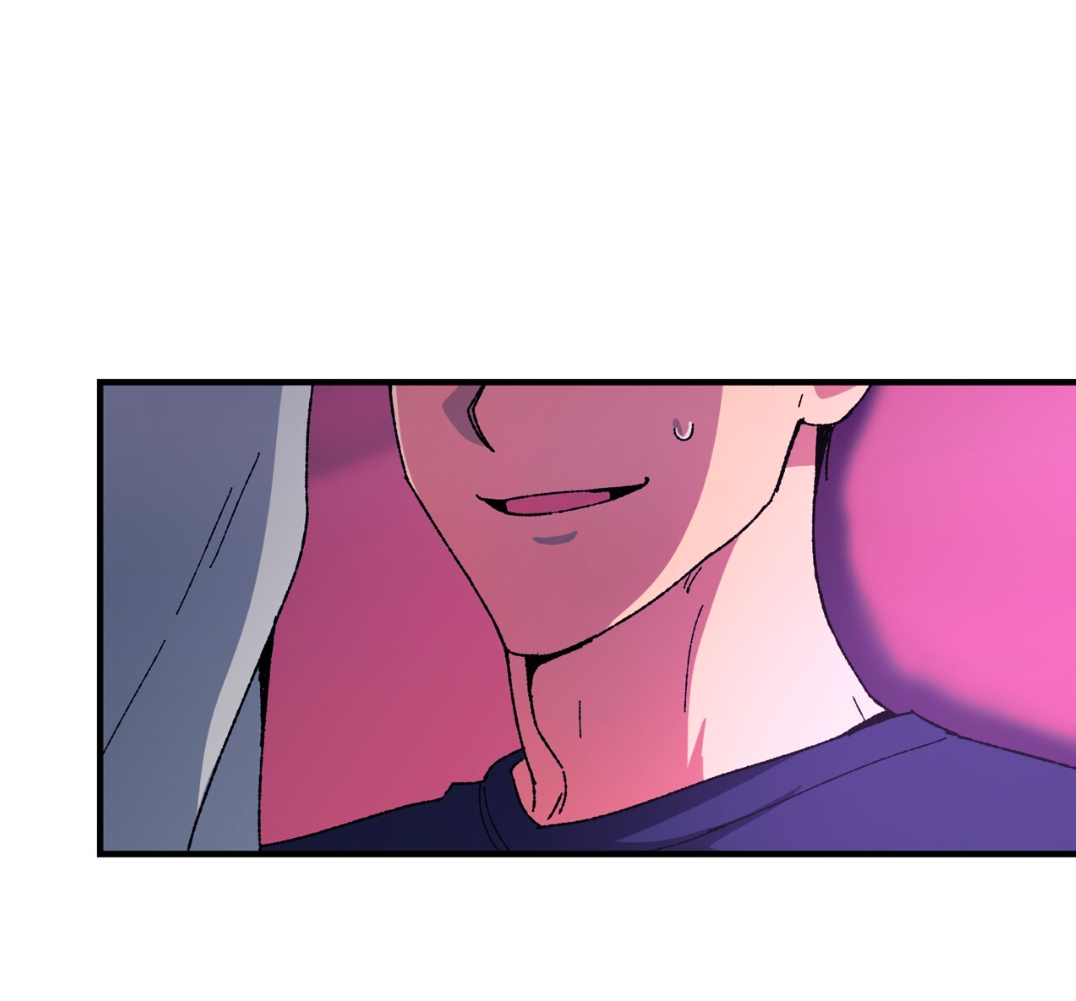 Манга Интим с фанатом - Глава 2 Страница 27