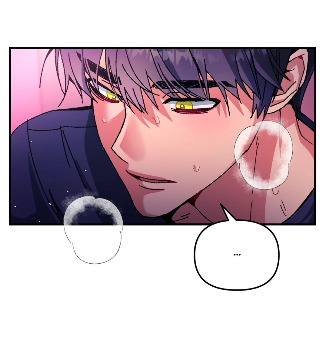 Манга Интим с фанатом - Глава 2 Страница 70