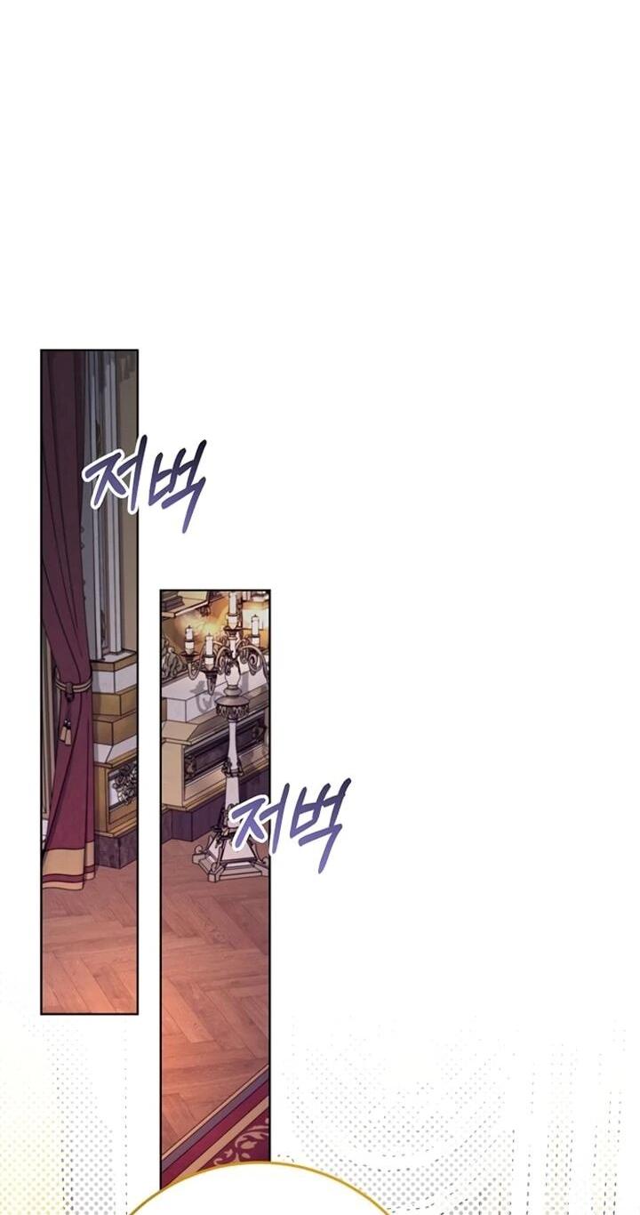 Манга Как выжить младшей сестре злодея - Глава 19 Страница 60