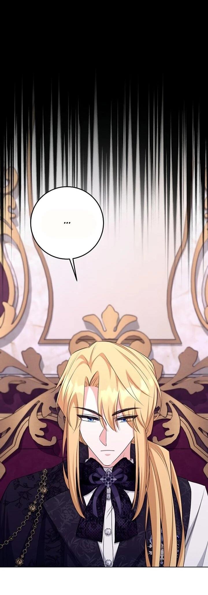 Манга Как выжить младшей сестре злодея - Глава 19 Страница 47