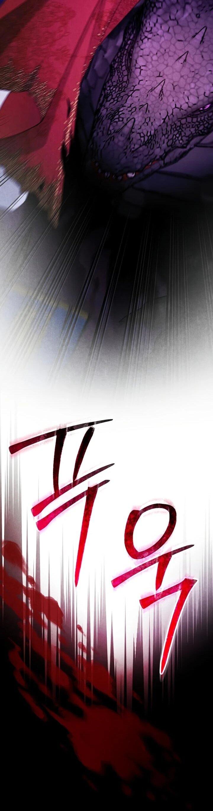 Манга Как выжить младшей сестре злодея - Глава 19 Страница 31