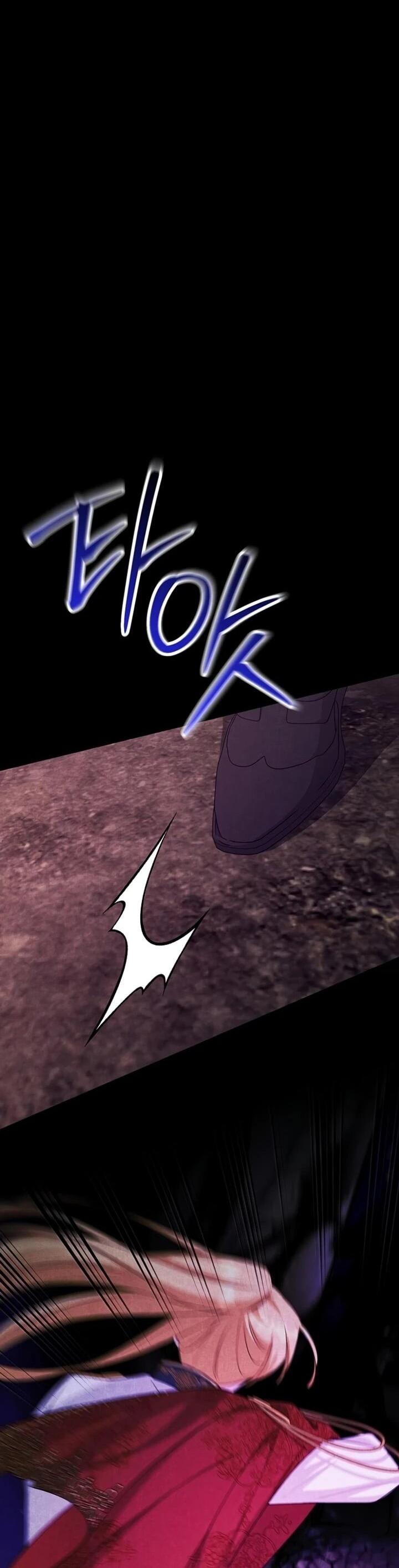 Манга Как выжить младшей сестре злодея - Глава 19 Страница 30