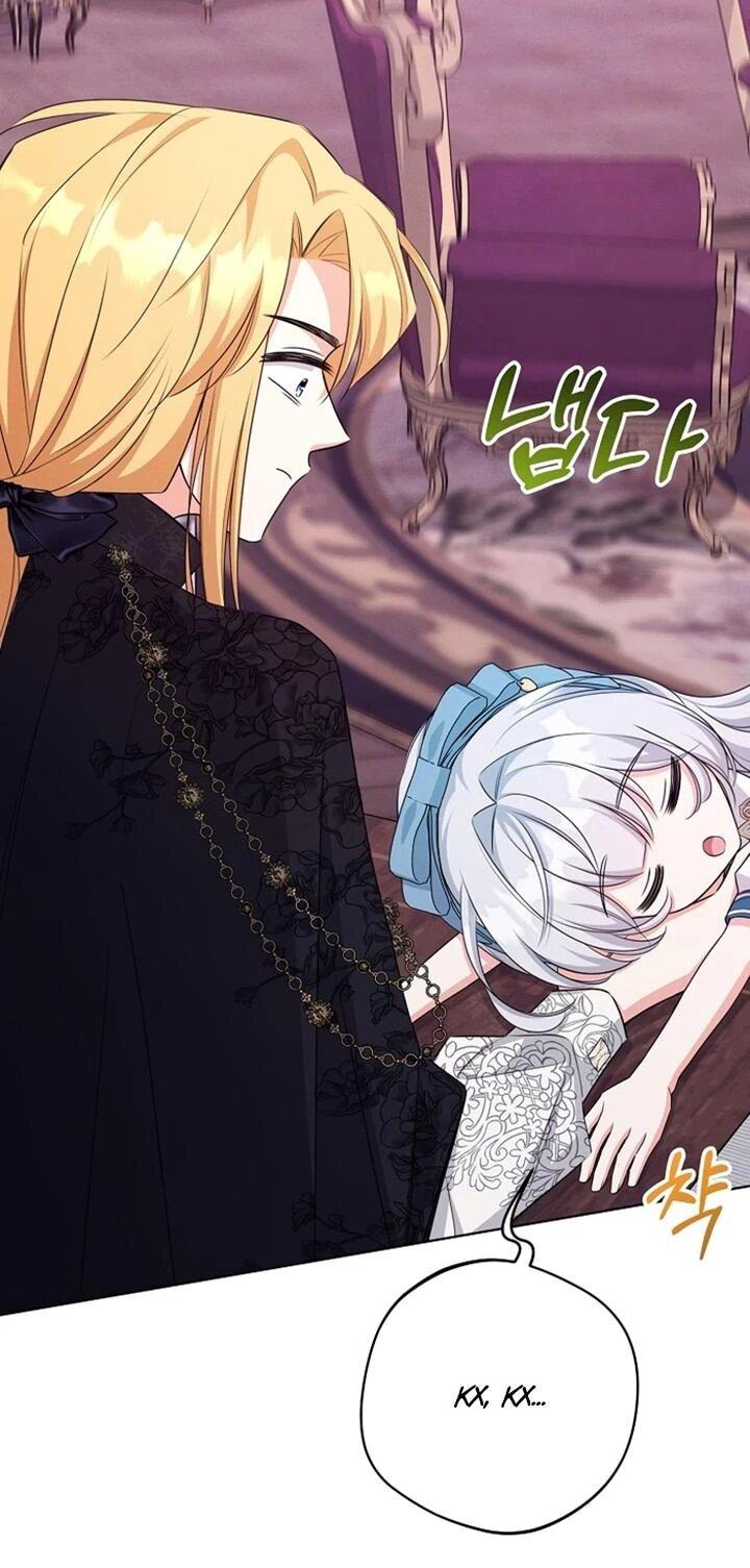 Манга Как выжить младшей сестре злодея - Глава 19 Страница 58