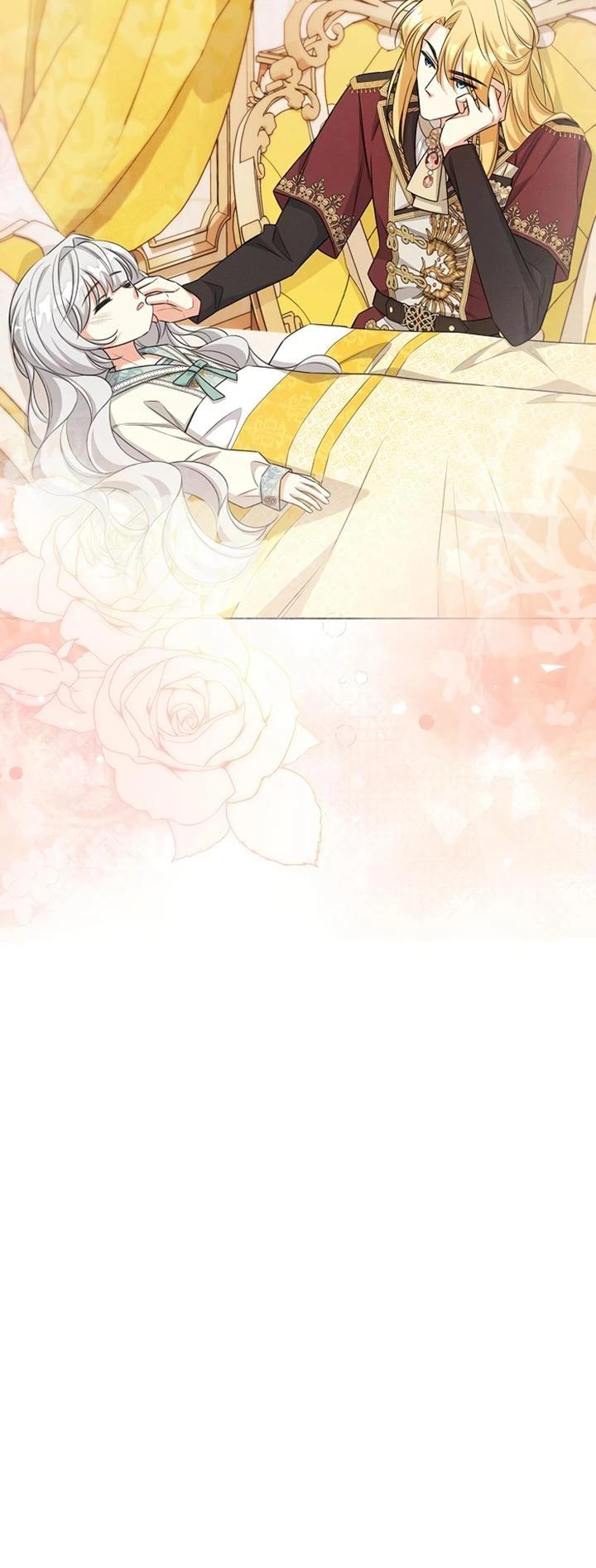 Манга Как выжить младшей сестре злодея - Глава 16 Страница 25