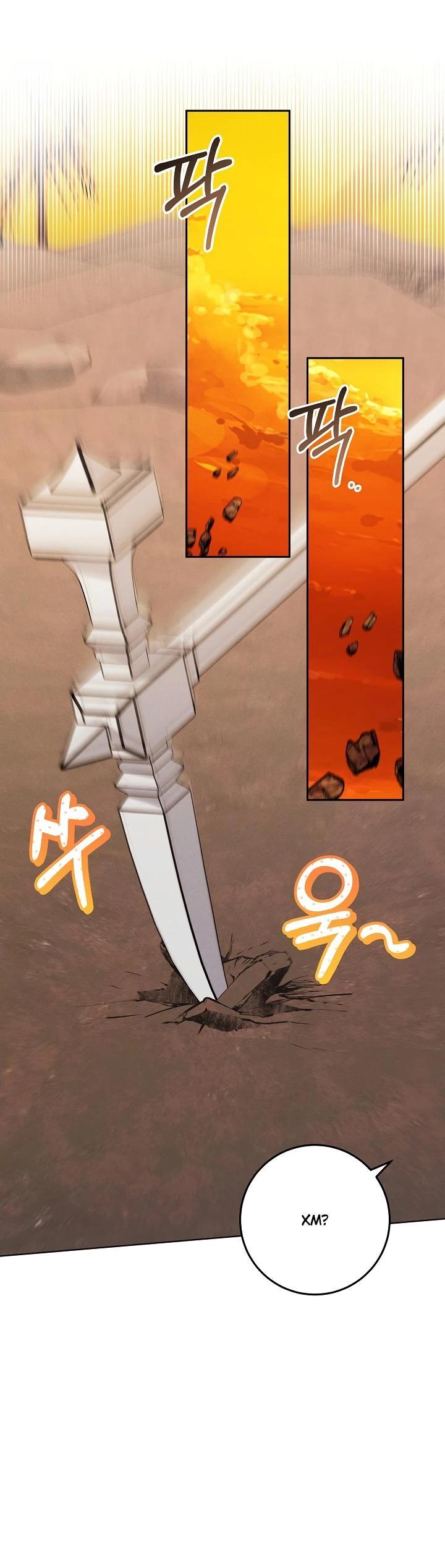 Манга Как выжить младшей сестре злодея - Глава 14 Страница 7