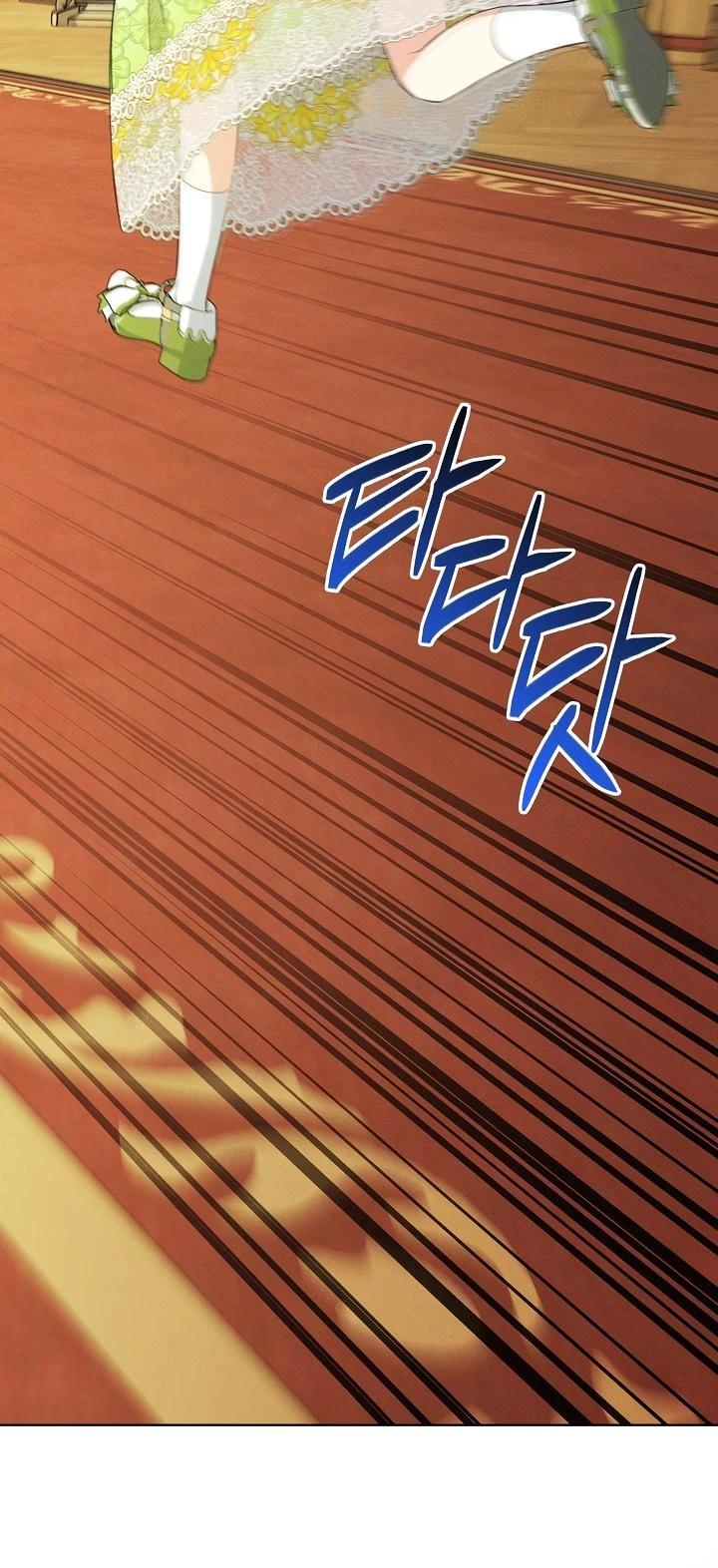 Манга Как выжить младшей сестре злодея - Глава 13 Страница 32