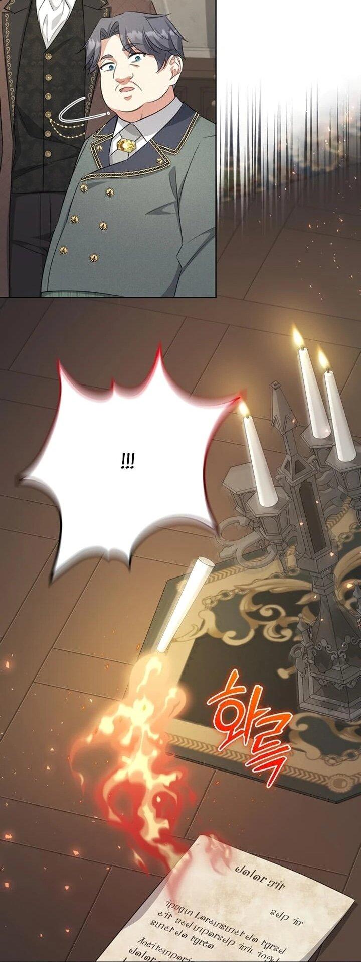 Манга Как выжить младшей сестре злодея - Глава 5 Страница 21