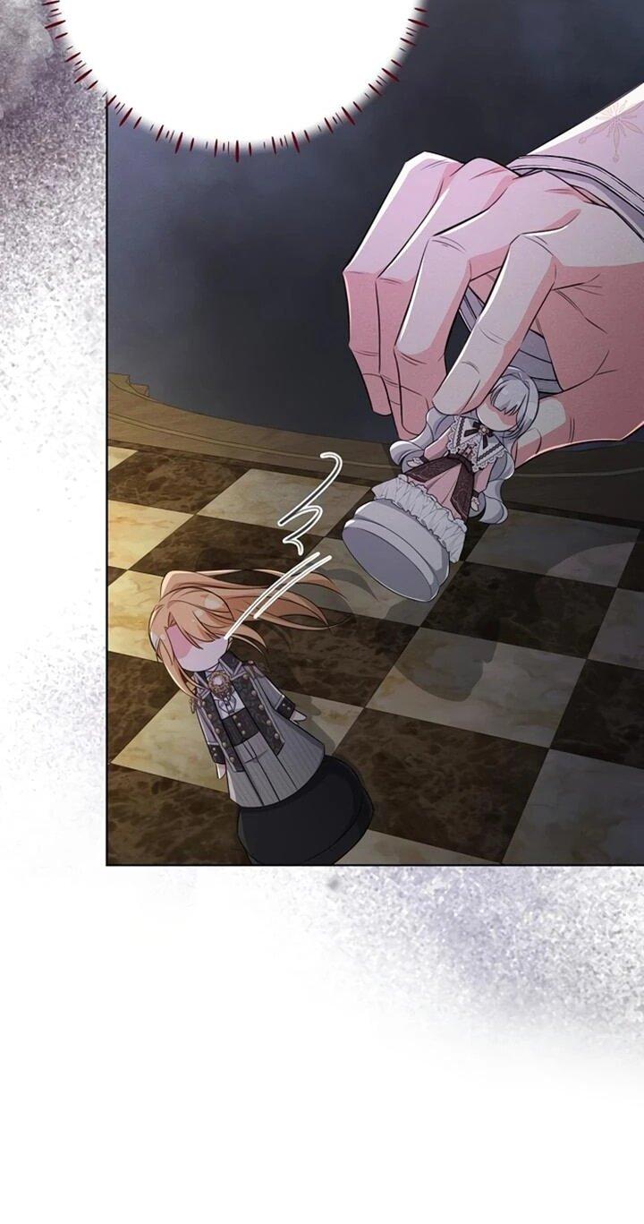 Манга Как выжить младшей сестре злодея - Глава 5 Страница 11