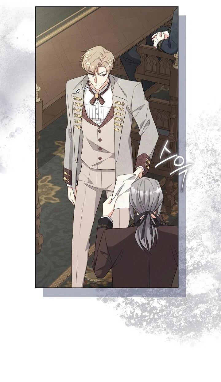 Манга Как выжить младшей сестре злодея - Глава 4 Страница 30