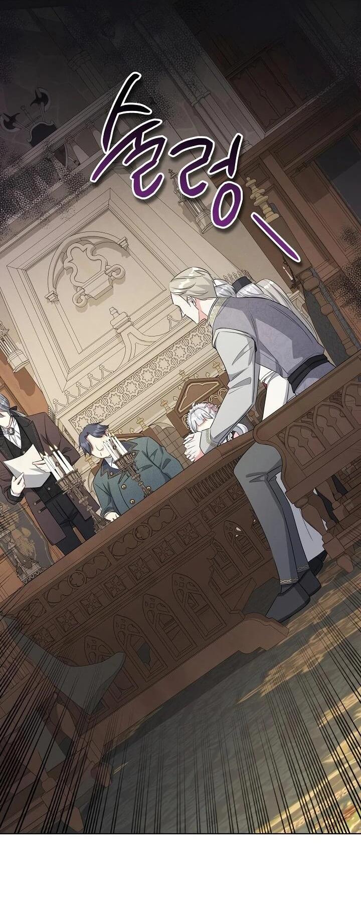 Манга Как выжить младшей сестре злодея - Глава 4 Страница 37