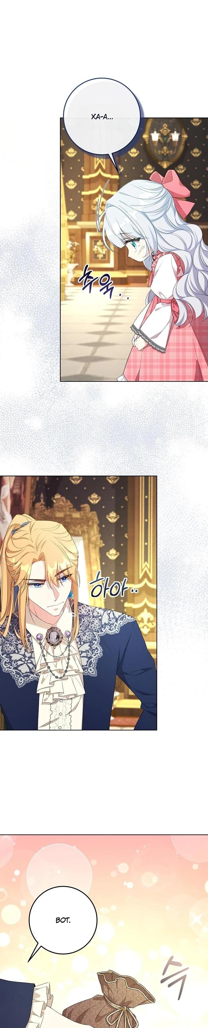 Манга Как выжить младшей сестре злодея - Глава 3 Страница 9