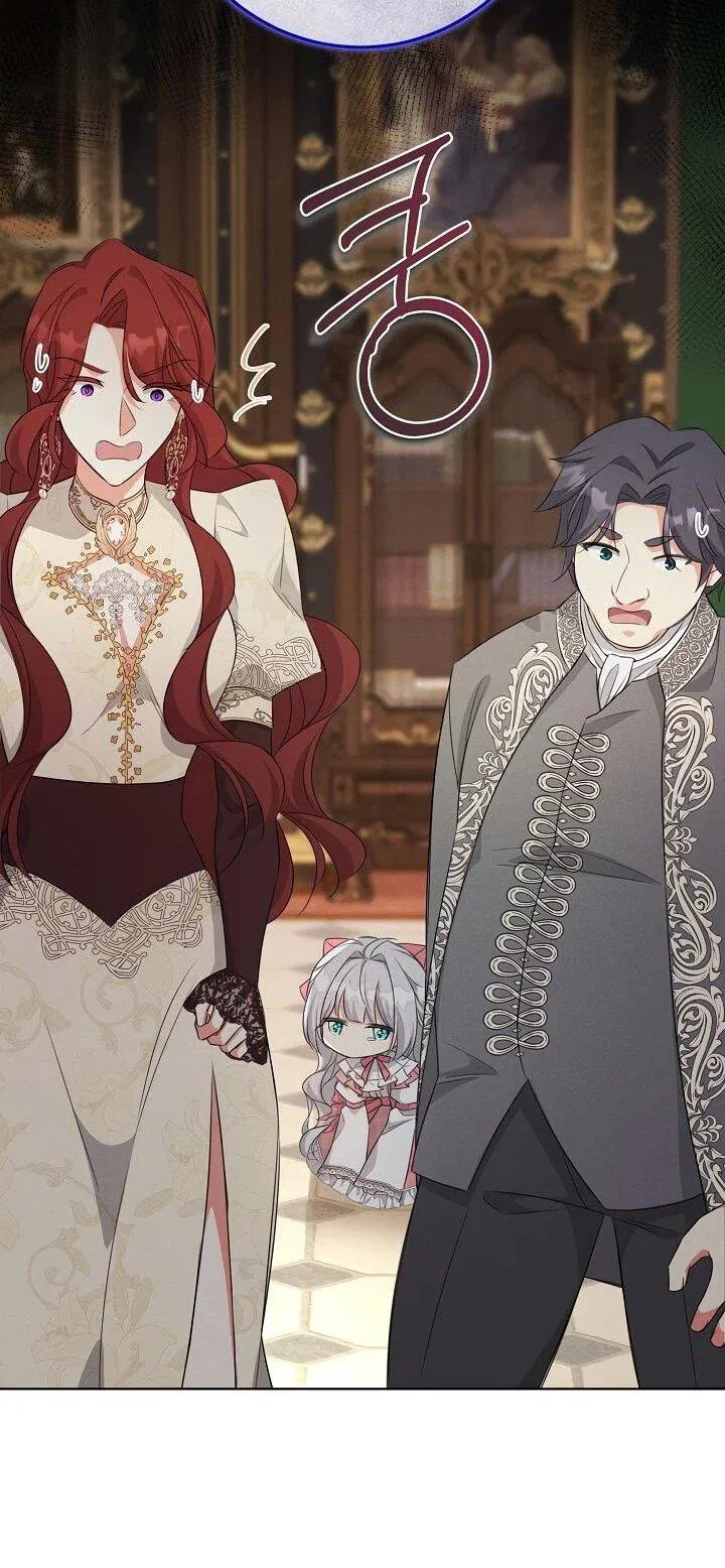 Манга Как выжить младшей сестре злодея - Глава 2 Страница 54