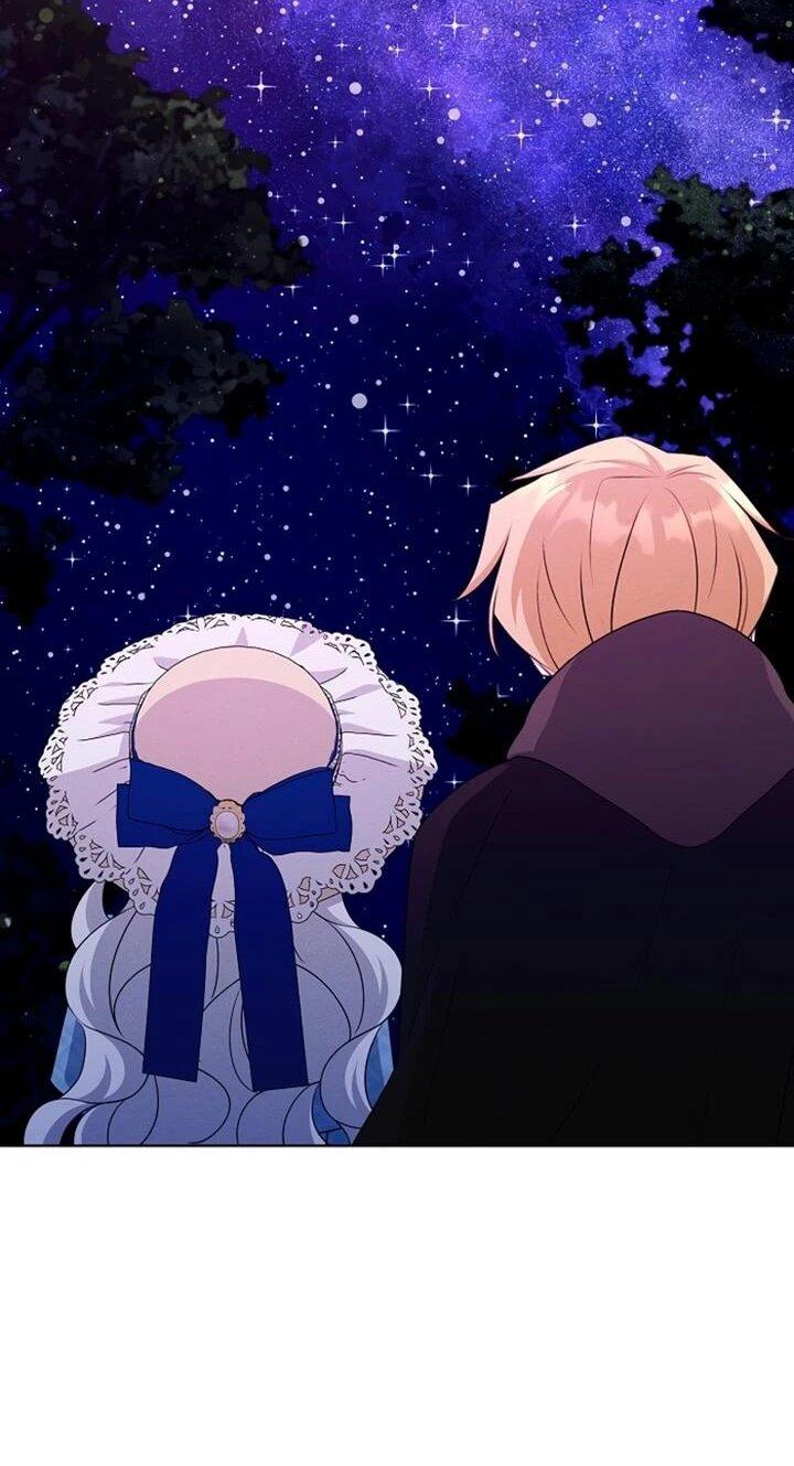 Манга Как выжить младшей сестре злодея - Глава 23 Страница 18