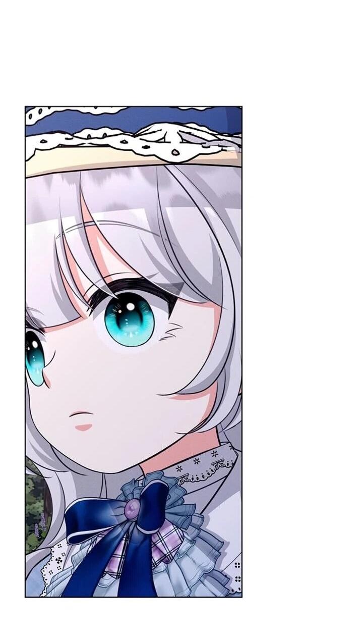 Манга Как выжить младшей сестре злодея - Глава 23 Страница 13