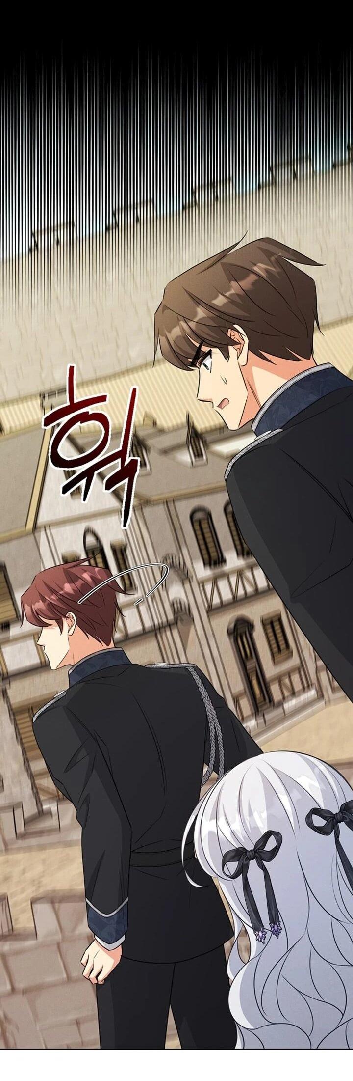 Манга Как выжить младшей сестре злодея - Глава 23 Страница 45