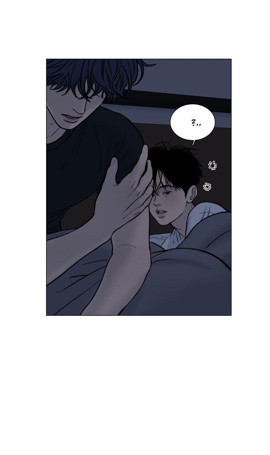 Манга Призрак в городе - Глава 8 Страница 61