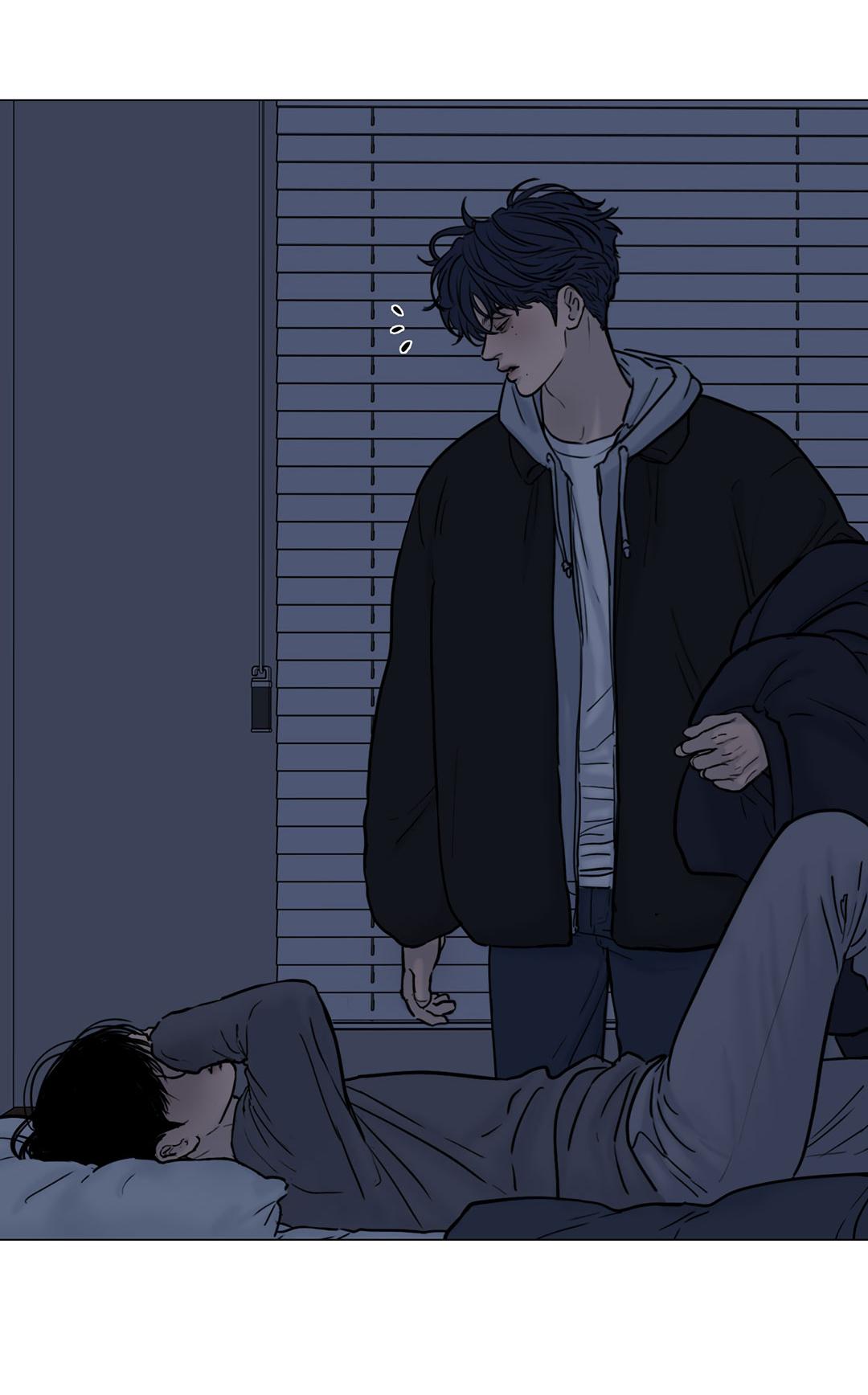 Манга Призрак в городе - Глава 8 Страница 4