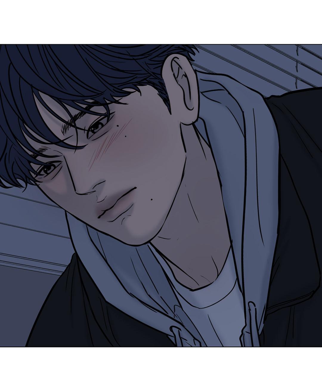 Манга Призрак в городе - Глава 8 Страница 17